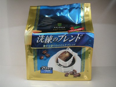 モダンタイムス　洗練のブレンド　８ｇ×２０ｐ