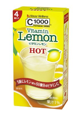 ビタミンレモンホット