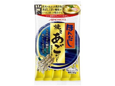 「ほんだし　焼きあごだし」８ｇスティック７本入袋（Ｙ－７）