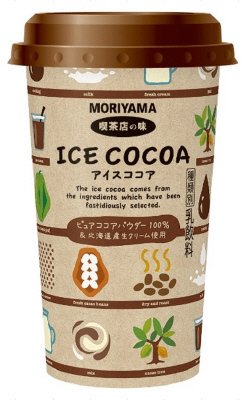 喫茶店の味アイスココア