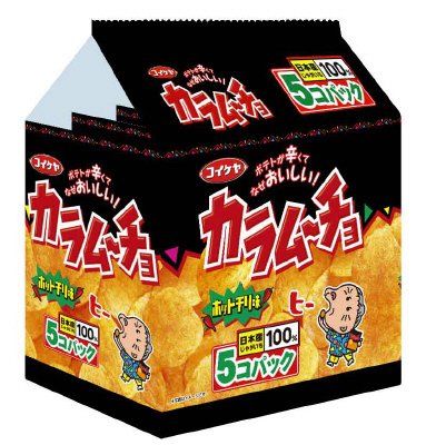 カラムーチョチップスホットチリ味