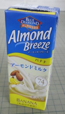 アーモンドブリーズ　バナナ