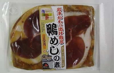 岩手がも鴨めしの素