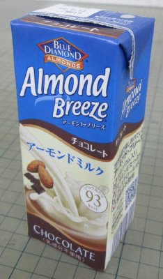 アーモンド・ブリーズ　チョコレート
