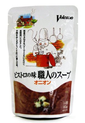 オニオン