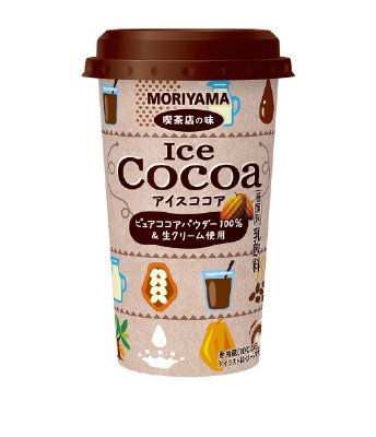 Ｉｃｅ　Ｃｏｃｏａ