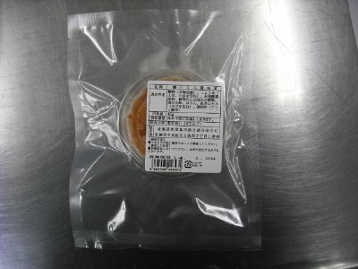 北海道産いくら醤油漬け（ますいくら）