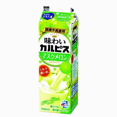 「味わいカルピス」マスクメロン