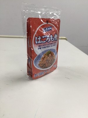 はごろも煮