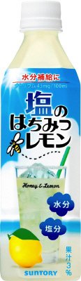 塩のはちみつレモン