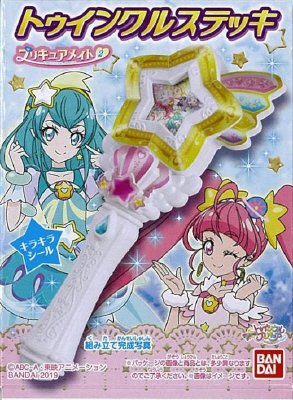 スター☆トゥインクルプリキュア　プリキュアメイト２
