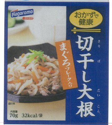 おかずで健康　切干し大根