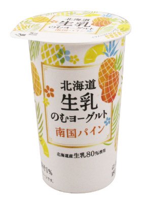 北海道生乳のむヨーグルト南国パイン