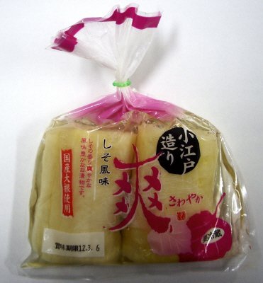 爽　しそ風味