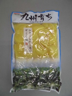九州育ち　ひとくちたくあん　甘くち味