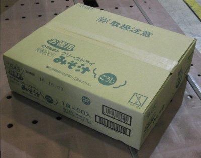お徳用フリーズドライみそ汁　こうじ