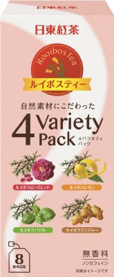 ルイボスティー４バラエティパック