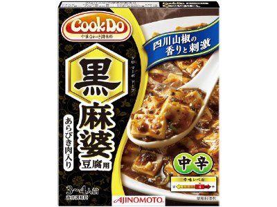 「Ｃｏｏｋ　Ｄｏ」（中華合わせ調味料）あらびき肉入り黒麻婆豆腐用