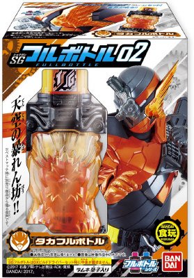 仮面ライダービルドSGフルボトル０２