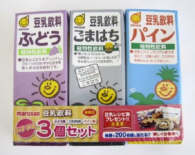 豆乳飲料おすすめ３個セット