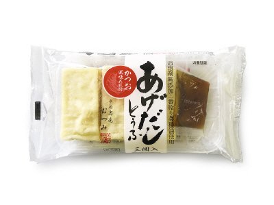 あげだしとうふ