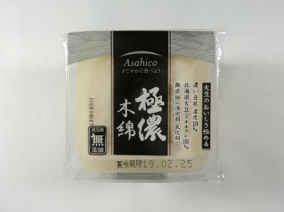 極濃ミニ木綿200ｇ