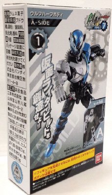 創動仮面ライダービルドＢＵＩＬＤ７