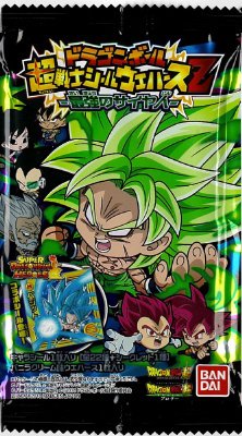 ドラゴンボール超戦士シールウエハースＺ　最強のサイヤ人