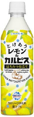 とけあうレモン＆カルピス