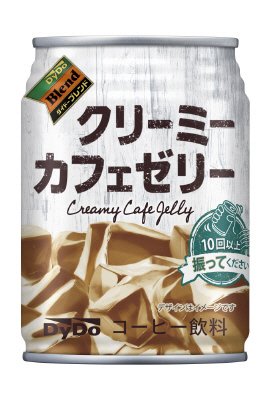 クリーミーカフェゼリー２４０
