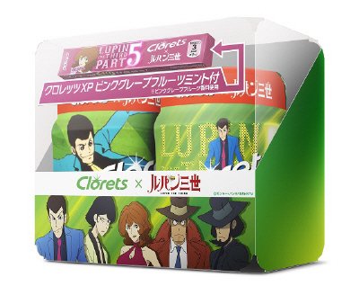 １８春クロレッツオリジナルミントボトルＲ２個セット
