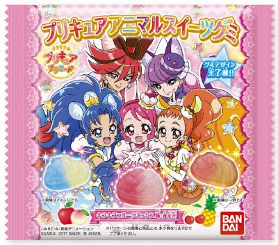 プリキュアアニマルスイーツグミ