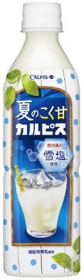 夏のこく甘カルピス
