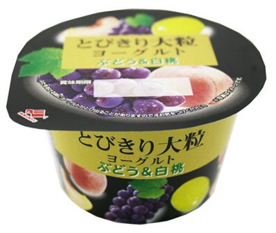 とびきり大粒ヨーグルト　ぶどう＆白桃