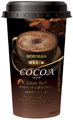 喫茶店の味ココア