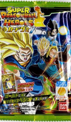 スーパードラゴンボールヒーローズ　カードグミ７