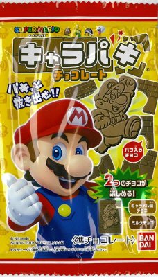 スーパーマリオ　キャラパキ（２０１９ＲＮ）