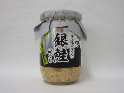 伊達のぎん銀鮭ほぐし