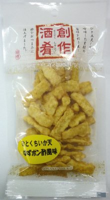 サクッとひとくちいか天柚子ポン酢風味