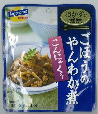 おかずで健康　ごぼうのやんわか煮