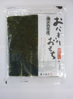 瀬戸内海産　おにぎりおもち　焼のり