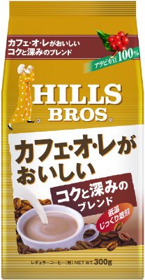 ヒルス　カフェ・オ・レがおいしいブレンド　ＡＰ３００ｇ