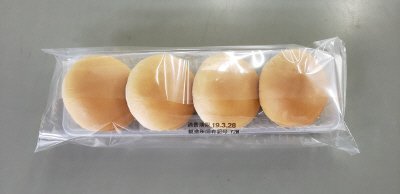 ミニタマゴパン