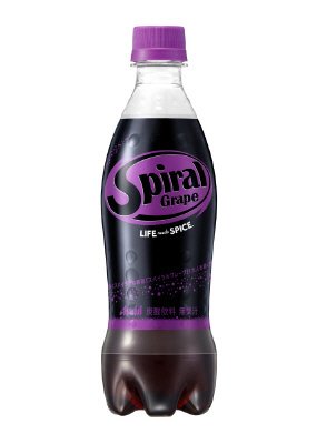 スパイラルグレープ