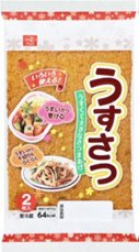 うすさつ