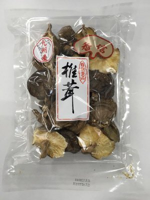九州産　乾しいたけ香信70ｇ（春子原料使用）