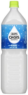 カルピスオアシス