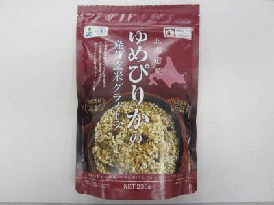 ゆめぴりかの発芽玄米グラノーラ
