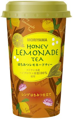 はちみつレモネードティー