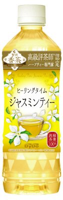 贅沢香茶ヒーリングタイムジャスミンティー